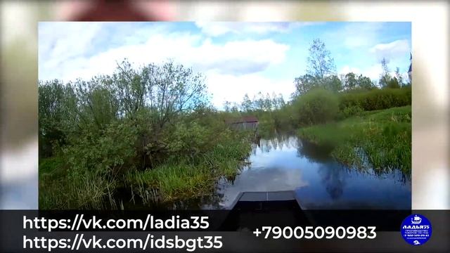 обзор пнд лодки Ладья35 проект джонбот и мотор болотоход 6.5лс смотреть онлайн