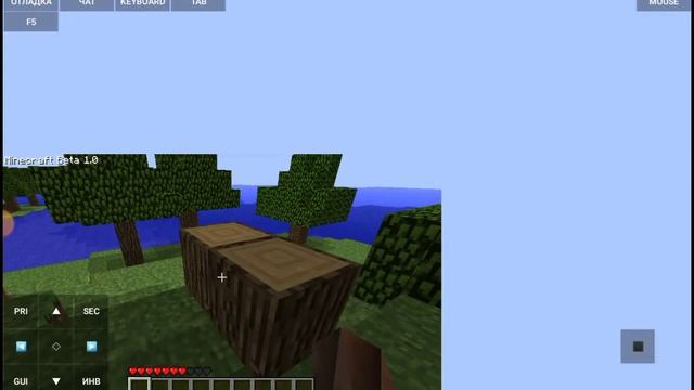 1 СЕРИЯ В МАЙНКРАФТ БЕТА 1.0 СТАРАЯ ВЕРСИЯ И АЛЬФА Minecraft beta 1.0 Minecraft Alpha 1.2.2 смотреть онлайн