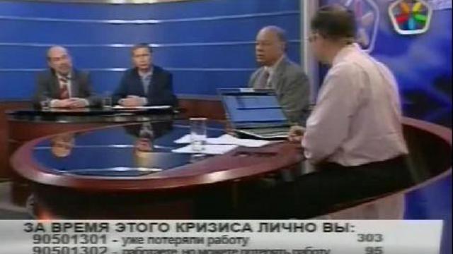 Рубикс о Марксе смотреть онлайн