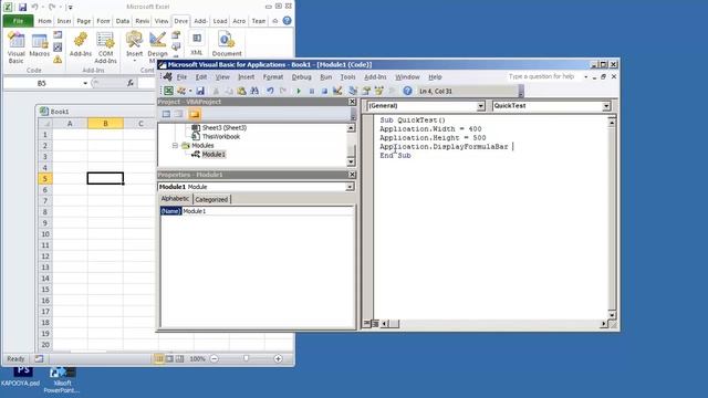 VBA Programming for Excel 2010 - V3.02 - The Application Object смотреть онлайн