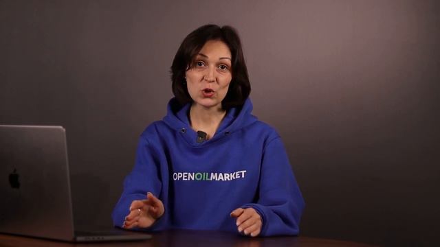 B2B маркетплейс нефтепродуктов, масел, песков и глин - OPEN OIL MARKET