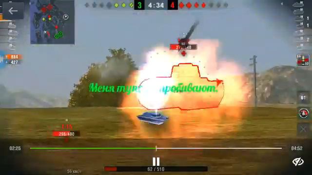 Эпичный бой на немецком ст. Pz.III. смотреть онлайн