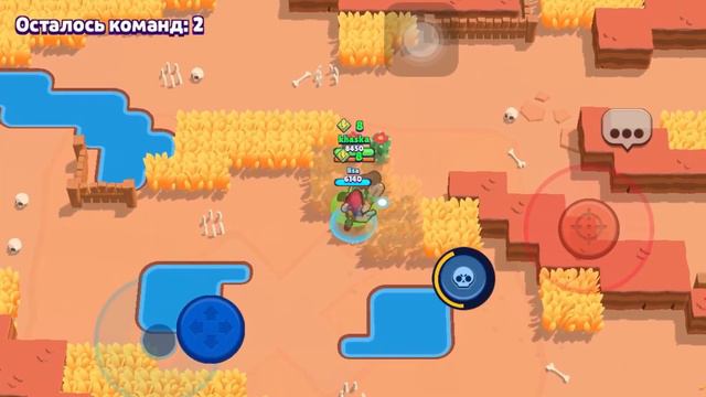 Brawl Stars на ios se(2016) смотреть онлайн
