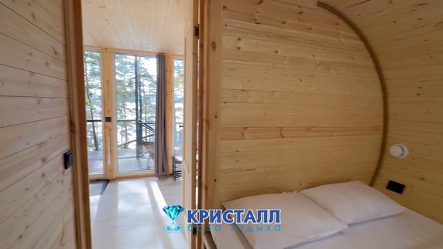 Дом комфорт №1 на 4 человека смотреть онлайн