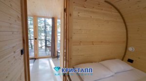 Дом комфорт №1 на 4 человека