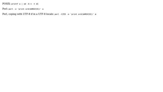 get numeric ASCII value for a character (7 Solutions!!) смотреть онлайн