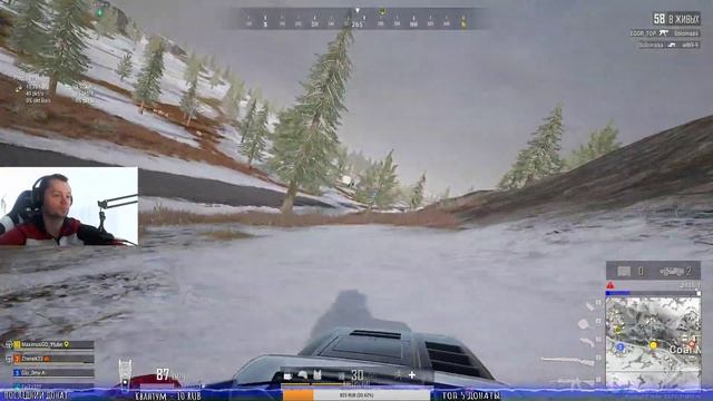 ☠Кавабанда рвётся в бой☠???PlayerUnknown’s Battlegrounds???прямой эфир пабг пубг? ▌Стрим ▌ смотреть онлайн