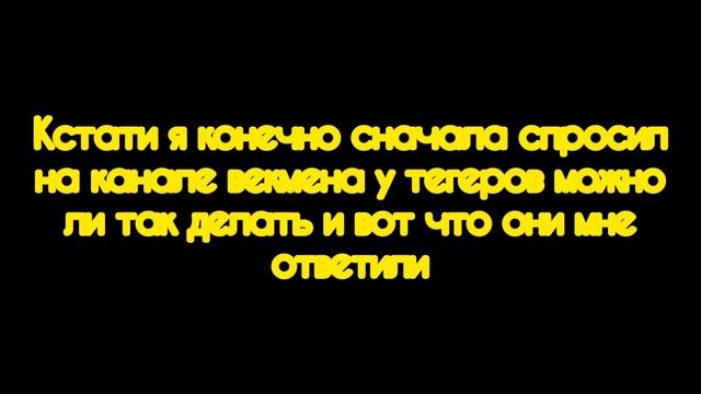 Можно ли заливать разную краску в один и тот же маркер? смотреть онлайн