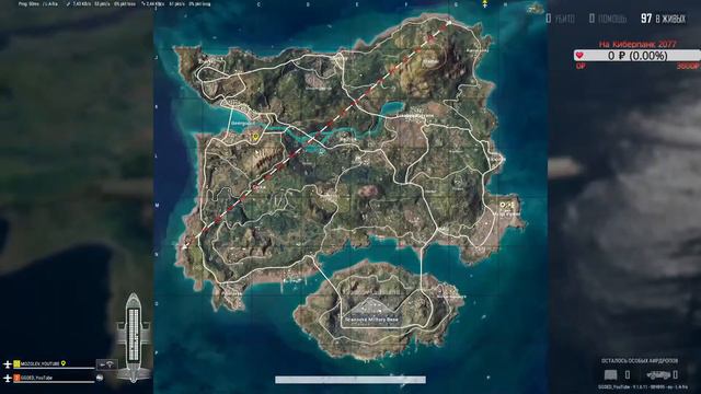 КТО-НИБУДЬ ВИДЕЛ ЭРАНГЕЛЬ?! - PUBG Stream