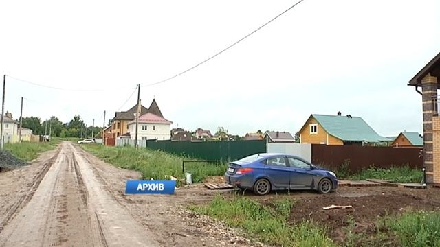 Мой дом. Захват чужой земли смотреть онлайн