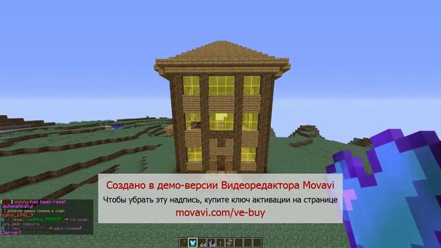 АНТИ-ГРИФЕР ШОУ #1 (МАМКА СПАЛИЛА БУЙНОГО ШКОЛЬНИКА!!!)