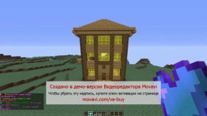 АНТИ-ГРИФЕР ШОУ #1 (МАМКА СПАЛИЛА БУЙНОГО ШКОЛЬНИКА!!!)