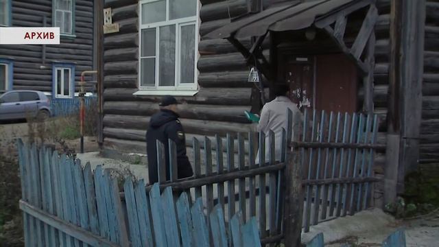 "ЭнергосбыТПлюс" и служба судебных приставов призывают своевременно решать вопросы с задолженностью смотреть онлайн