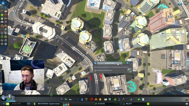 Стрим по игре Cities: Skylines #22 - Уже не знаю чем заняться, поэтому завершим сезон) смотреть онлайн