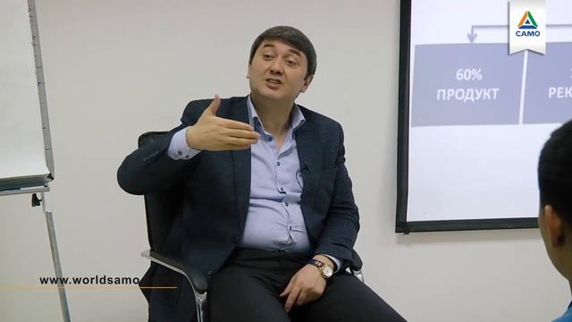 ЧТЕНИЕ КНИГИ ПОМОЖЕТ ВАМ БЫСТРО РАСТИ - САИДМУРОД ДАВЛАТОВ смотреть онлайн