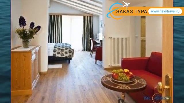 SPORTHOTEL 3* Италия Кронплатц обзор – отель СПОРТХОТЕЛ 3* Кронплатц видео обзор смотреть онлайн