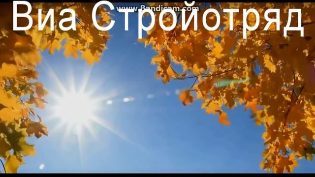 Агата Кристи до 90х листопад Agatha Christie leaf смотреть онлайн