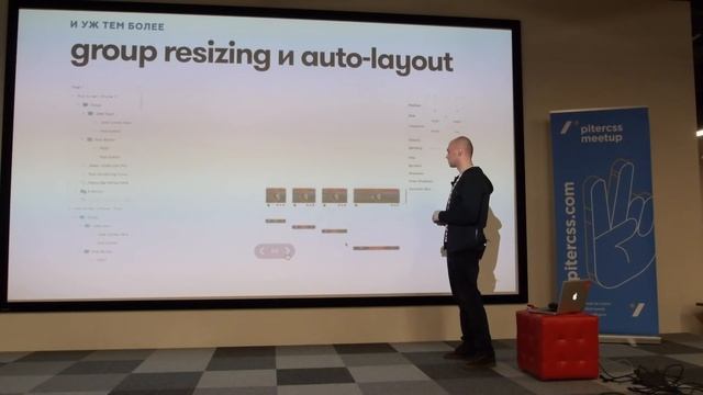 Adaptive or dead, Денис Воронов смотреть онлайн