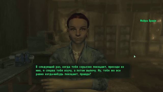 Fallout 3: Золотое издание #5 Логово болотников смотреть онлайн