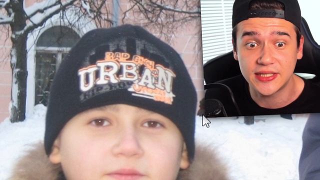 РЕАКЦИЯ НА СВОИ СТАРЫЕ ФОТО из 2011! смотреть онлайн