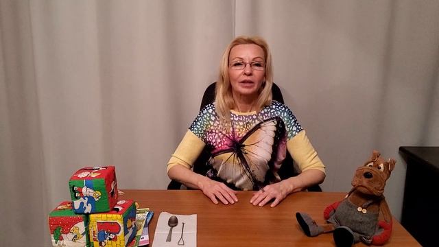 Постановка звука "Р" для детей, которые не терпят посторонние предметы во рту смотреть онлайн