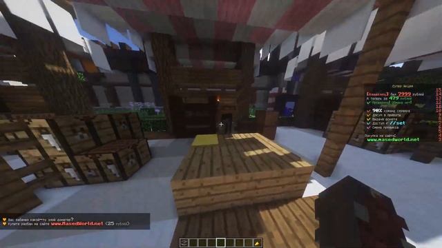 ❤️Сборка Сервер MasedWorld Private 2023 | Слив Бесплатно❤️#pirogokgrief #pirogok_grief #MasedWorld смотреть онлайн