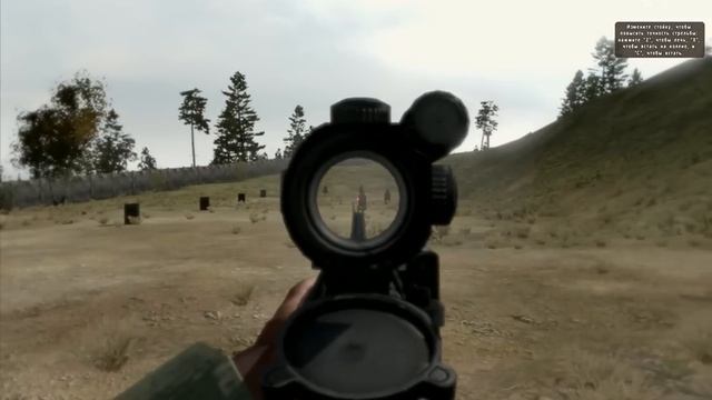 ArmA II - Серия 1 [Обучение №1] смотреть онлайн