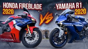 Yamaha R1 против Honda CBR1000RR-R Fireblade SP | Кто быстрее и мощнее - 1 Часть