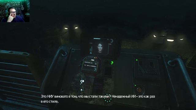 #SOMA #somagameplay #Soma Story #Лучшие игры #4