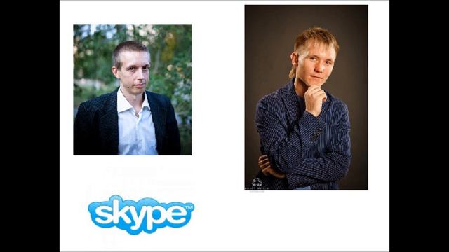 Скайп-интервью с Виктором Козловым смотреть онлайн