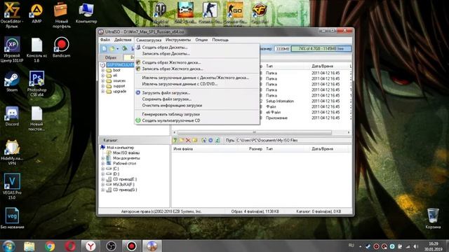 Как Записать Windows 7,8,10 на Флешку через Программу Ultra ISO смотреть онлайн