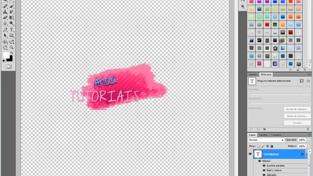 Como fazer um logo em PNG - Photoshop Cs5 смотреть онлайн