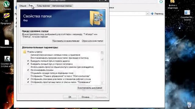 Что делать если не открываются сайты и ссылки смотреть онлайн