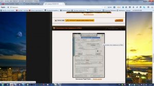 Microsoft Flight Simulator X - Установка By Proshka (Обновлено)