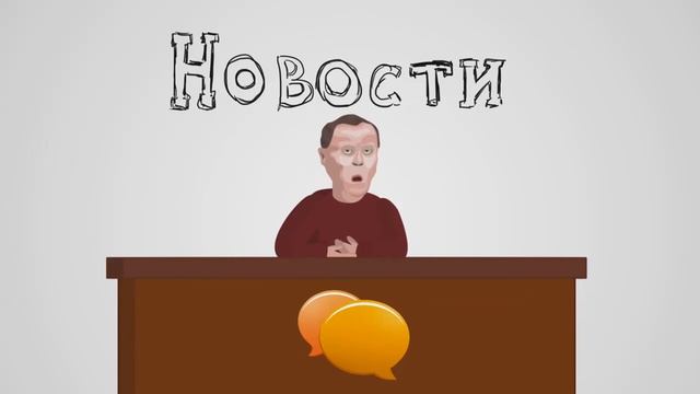 Про капчу смотреть онлайн