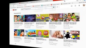 Как узнать свой E-Mail