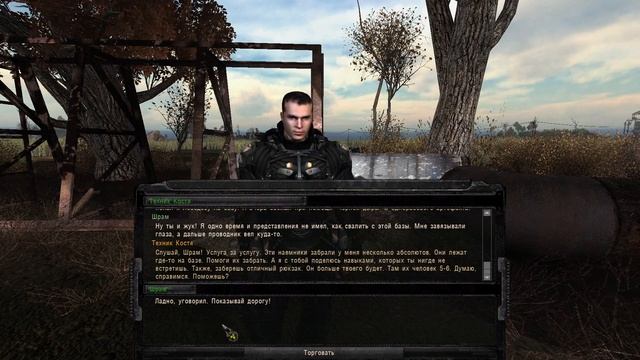 Stalker Возвращение Шрама 2 .Болото.Помощь Косте. смотреть онлайн