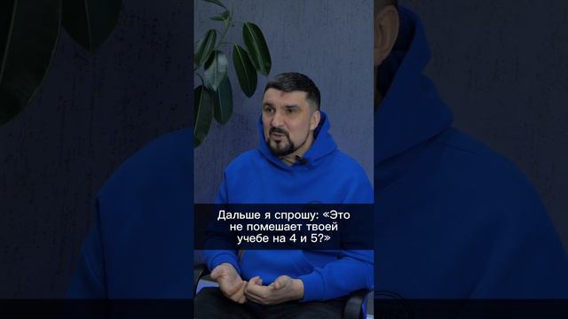 РЕБЁНОК ПЕРЕСТАНЕТ СЛУШАТЬСЯ – ЛИШУ ЕГО ДОСТУПА К ДЕНЬГАМ смотреть онлайн