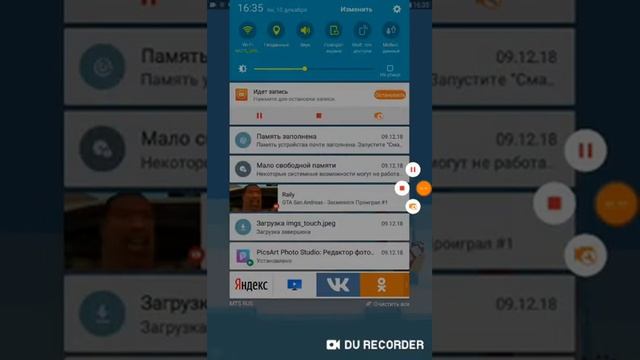 Прохождение хиликс джамп номер2 смотреть онлайн