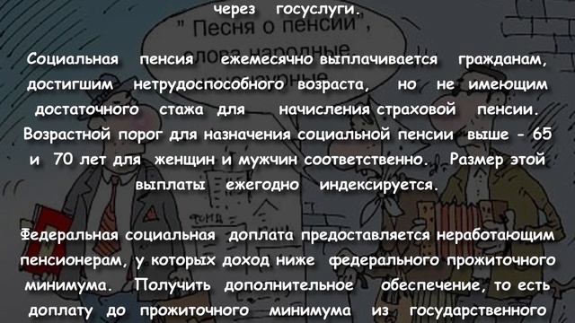 Спорт и фитнес