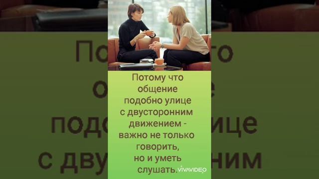 Практичная мысль смотреть онлайн