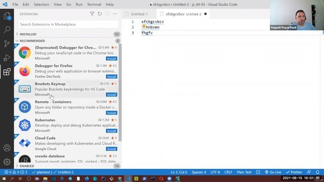 JavaScript настройка рабочего окружения: установка VSC, WebStorm и NodeJS смотреть онлайн