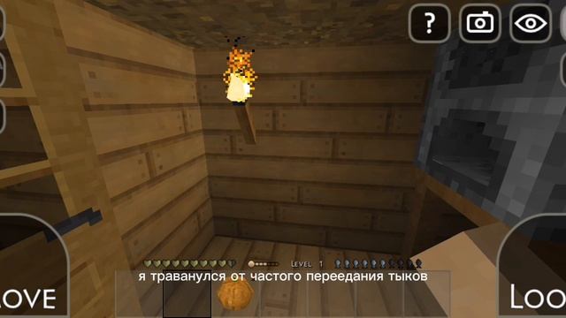 Survival Craft. 1Часть;(1-9 дни)