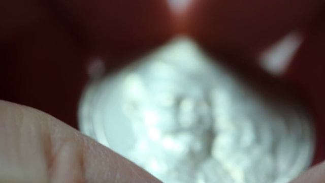 1 рубль 1913 ВС 300 лет дому Романовых (выпуклый чекан) - в продаже! смотреть онлайн