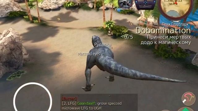 Goat mmo simulator. Открываем всех козлов. смотреть онлайн