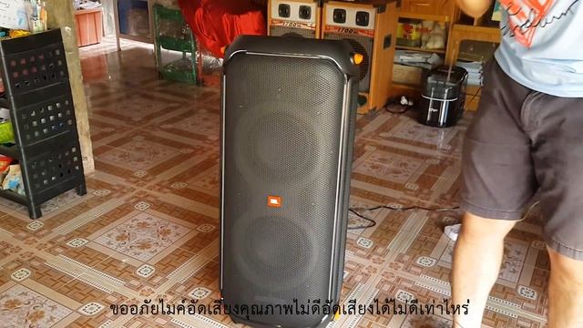 JBL PARTYBOX 710 พรีวิวแบบละเอียดยิบ смотреть онлайн