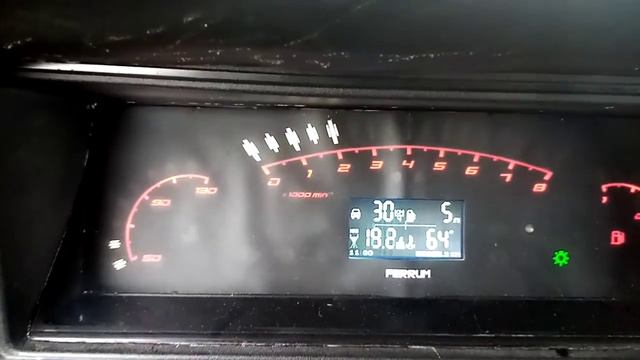 ferrum Gamma gf 608 в движении. смотреть онлайн