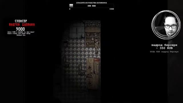 Fear & Hunger with Limsteam Python #1 смотреть онлайн