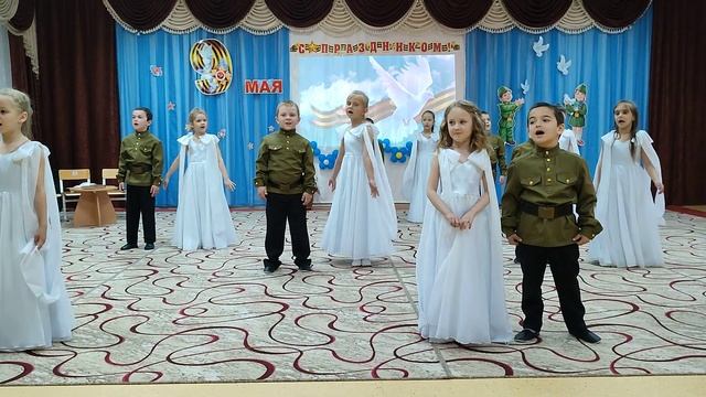 Песня "Мир на планете", подготовительная группа "Теремок" смотреть онлайн