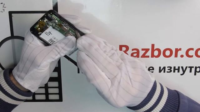 Fly Nimbus 16 FS459 - Разбор телефона